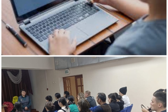  «Ата-ана бақылауы» бағдарламасын орнату мәселесі бойынша ақпараттық-түсіндіру жұмыстары